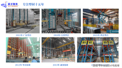 十五载深耕+国资入局！山西送才物流赋能